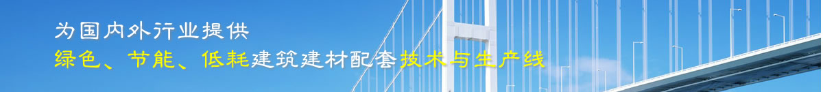 金算盘49829资料库