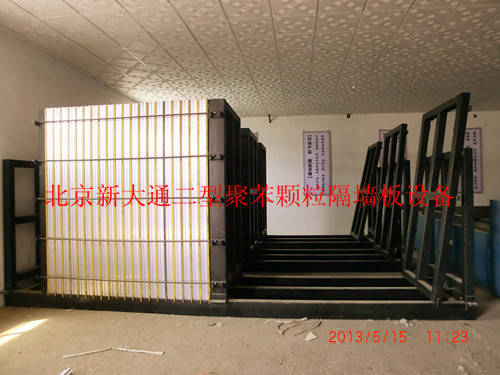 金算盘49829资料库