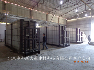 金算盘49829资料库