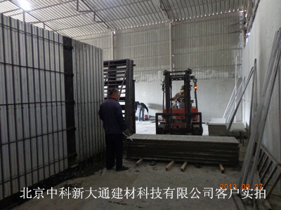 金算盘49829资料库