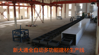 金算盘49829资料库