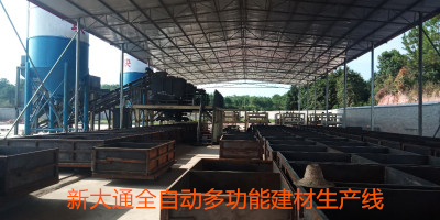 金算盘49829资料库